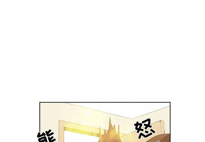 女人村的男老师[h漫]韩漫全集-女人村的男老师-第 21 话无删减无遮挡章节图片 