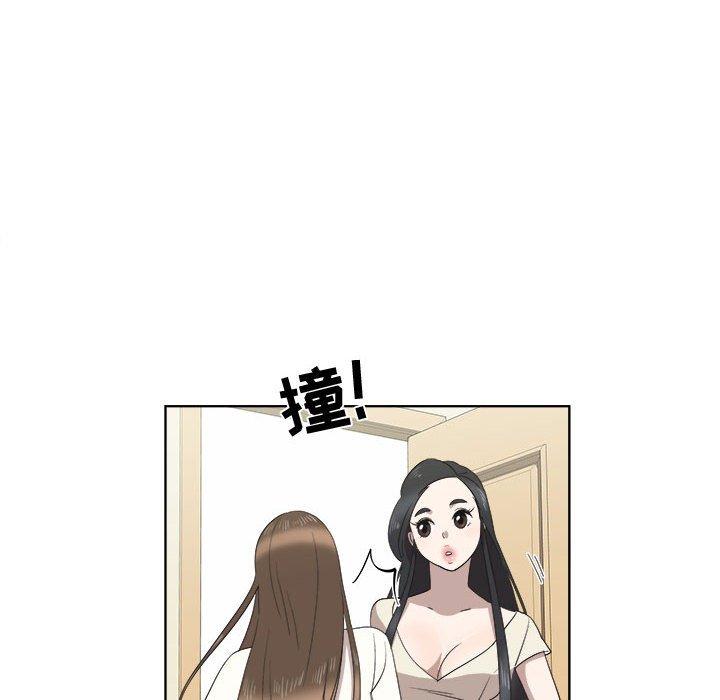 女人村的男老师[h漫]韩漫全集-女人村的男老师-第 21 话无删减无遮挡章节图片 