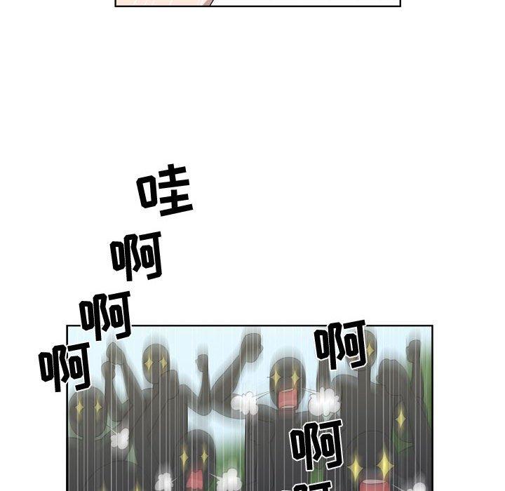 女人村的男老师[h漫]韩漫全集-女人村的男老师-第 23 话无删减无遮挡章节图片 