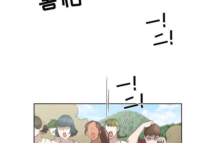 女人村的男老师[h漫]韩漫全集-女人村的男老师-第 23 话无删减无遮挡章节图片 