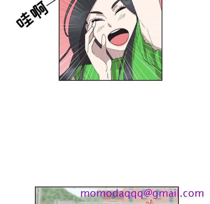 女人村的男老师[h漫]韩漫全集-女人村的男老师-第 23 话无删减无遮挡章节图片 