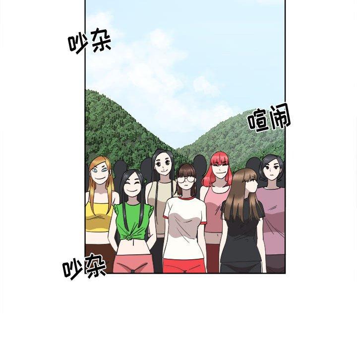 女人村的男老师[h漫]韩漫全集-女人村的男老师-第 23 话无删减无遮挡章节图片 