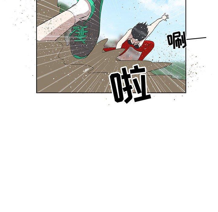 女人村的男老师[h漫]韩漫全集-女人村的男老师-第 24 话无删减无遮挡章节图片 