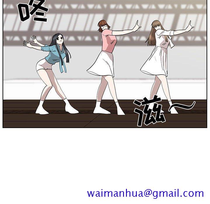 女人村的男老师[h漫]韩漫全集-女人村的男老师-第 26 话无删减无遮挡章节图片 