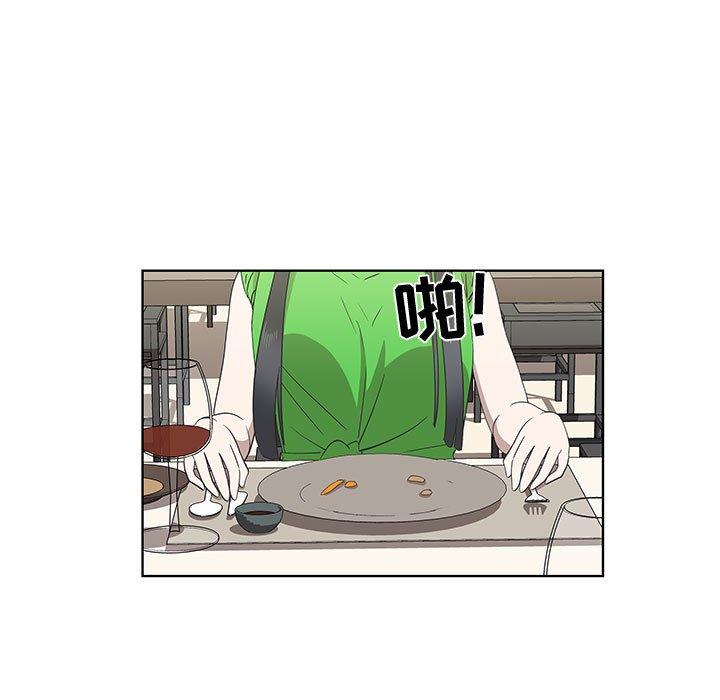 女人村的男老师[h漫]韩漫全集-女人村的男老师-第 26 话无删减无遮挡章节图片 