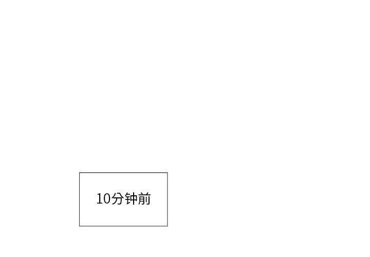 女人村的男老师[h漫]韩漫全集-女人村的男老师-第 26 话无删减无遮挡章节图片 