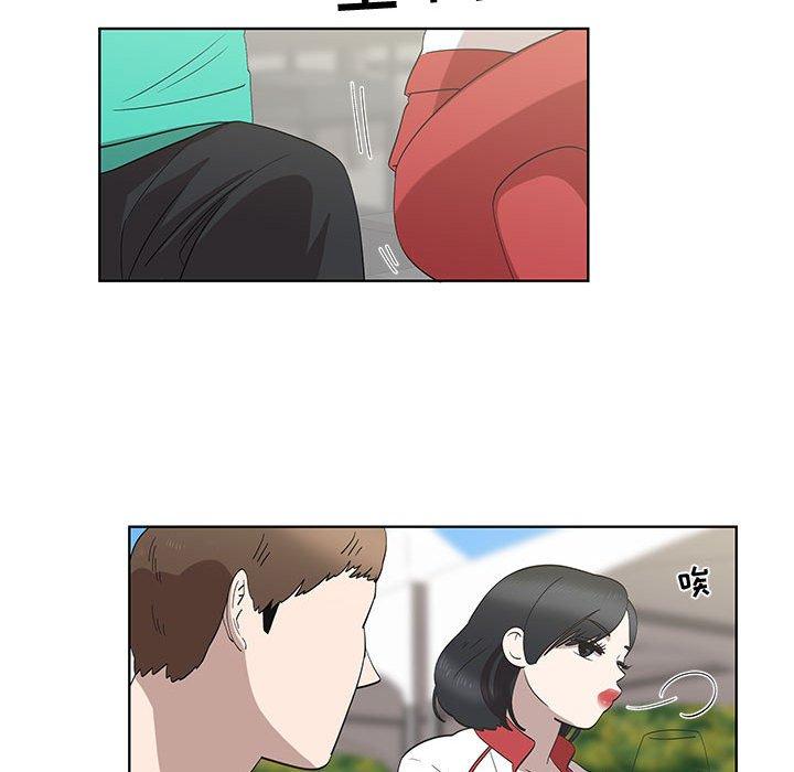 女人村的男老师[h漫]韩漫全集-女人村的男老师-第 26 话无删减无遮挡章节图片 
