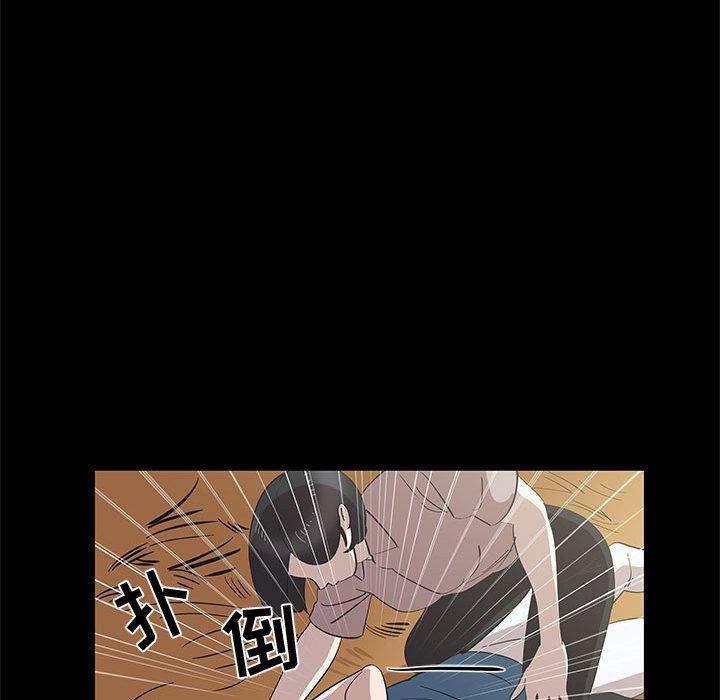 女人村的男老师[h漫]韩漫全集-女人村的男老师-第 27 话无删减无遮挡章节图片 