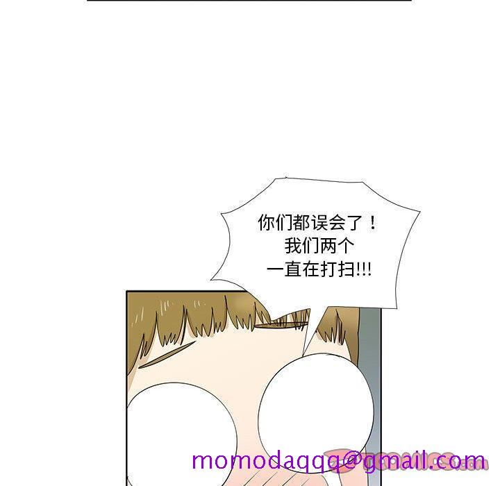 女人村的男老师[h漫]韩漫全集-女人村的男老师-第 30 话无删减无遮挡章节图片 