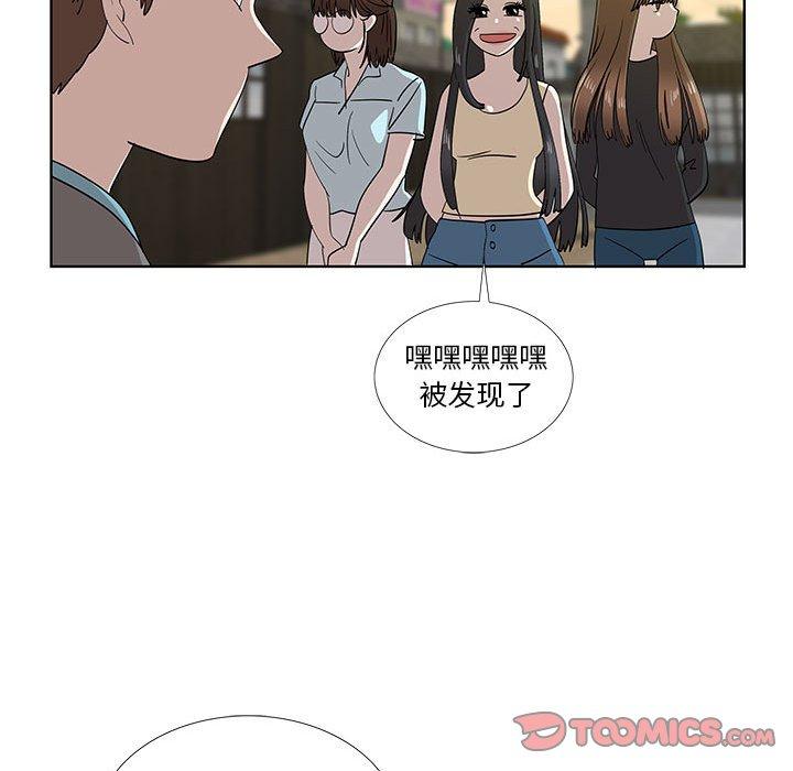 女人村的男老师[h漫]韩漫全集-女人村的男老师-第 30 话无删减无遮挡章节图片 