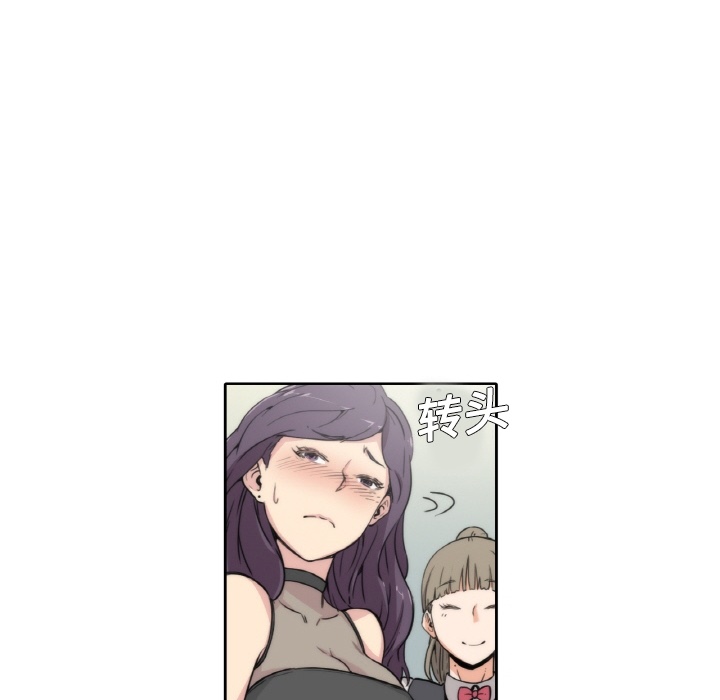 色花穴[抖漫]韩漫全集-色花穴-第 0 章无删减无遮挡章节图片 