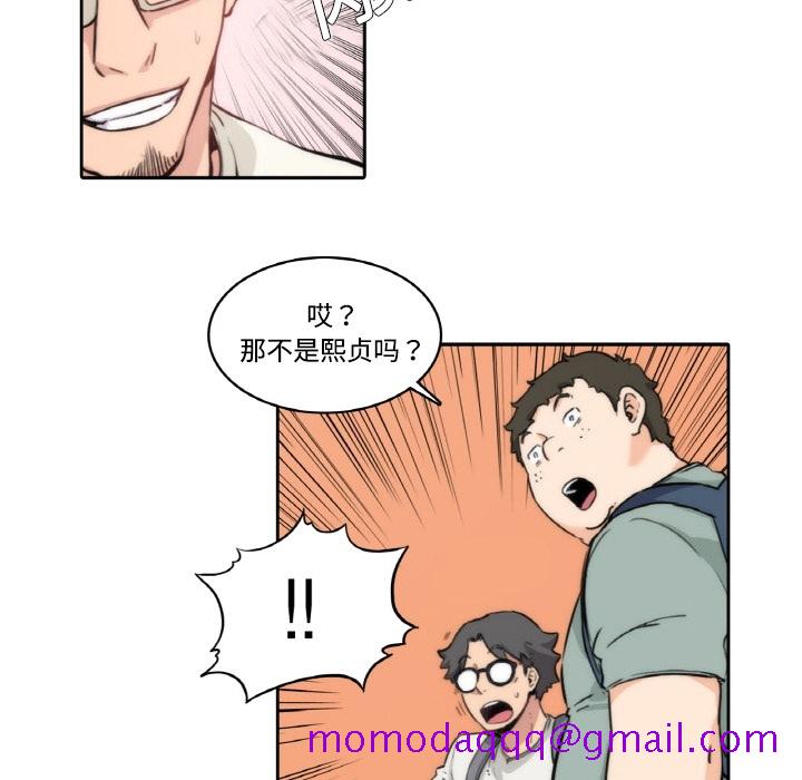 色花穴[抖漫]韩漫全集-色花穴-第 0 章无删减无遮挡章节图片 