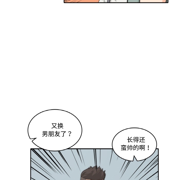色花穴[抖漫]韩漫全集-色花穴-第 0 章无删减无遮挡章节图片 