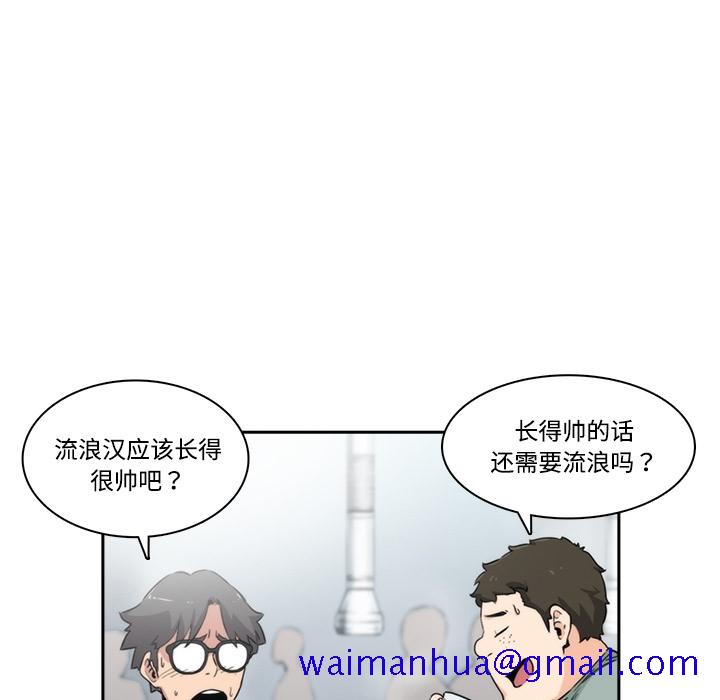 色花穴[抖漫]韩漫全集-色花穴-第 0 章无删减无遮挡章节图片 