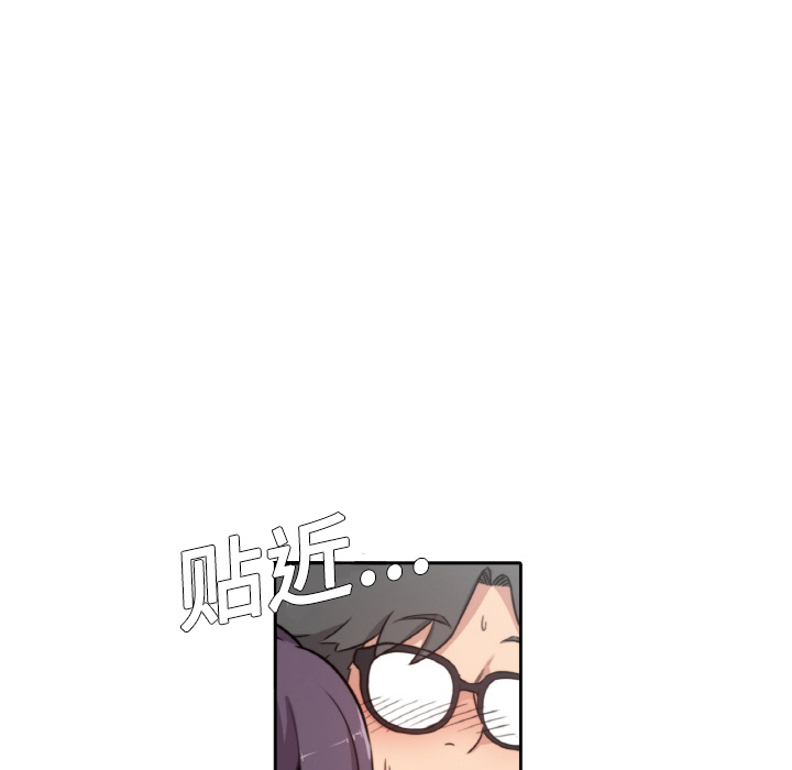 色花穴[抖漫]韩漫全集-色花穴-第 1 章无删减无遮挡章节图片 