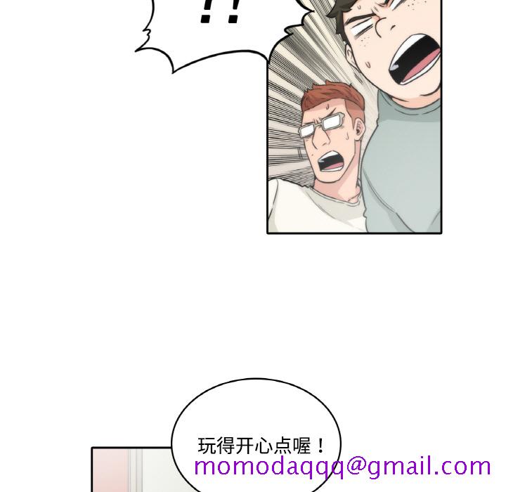 色花穴[抖漫]韩漫全集-色花穴-第 1 章无删减无遮挡章节图片 