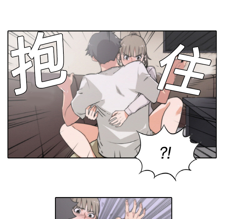 色花穴[抖漫]韩漫全集-色花穴-第 2 章无删减无遮挡章节图片 