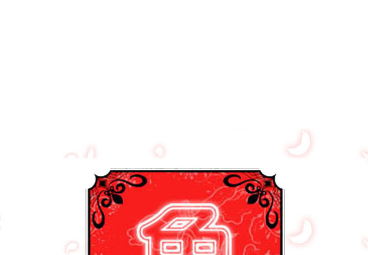 色花穴[抖漫]韩漫全集-色花穴-第 2 章无删减无遮挡章节图片 