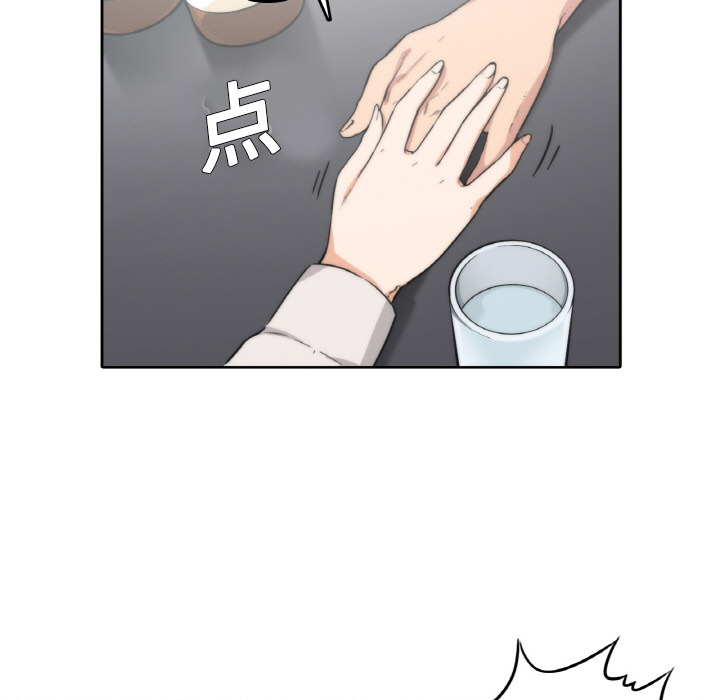 色花穴[抖漫]韩漫全集-色花穴-第 2 章无删减无遮挡章节图片 