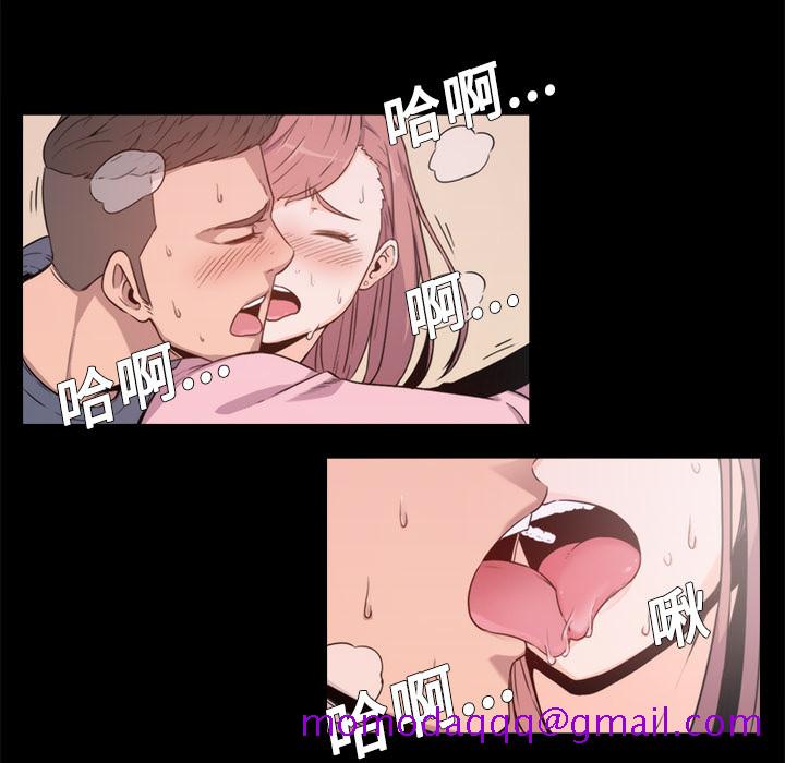 色花穴[抖漫]韩漫全集-色花穴-第 3 章无删减无遮挡章节图片 