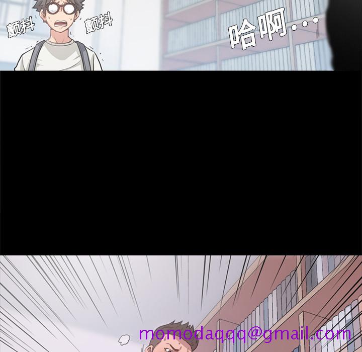 色花穴[抖漫]韩漫全集-色花穴-第 3 章无删减无遮挡章节图片 