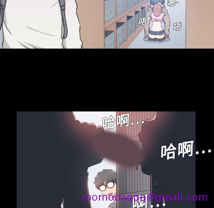 色花穴[抖漫]韩漫全集-色花穴-第 3 章无删减无遮挡章节图片 