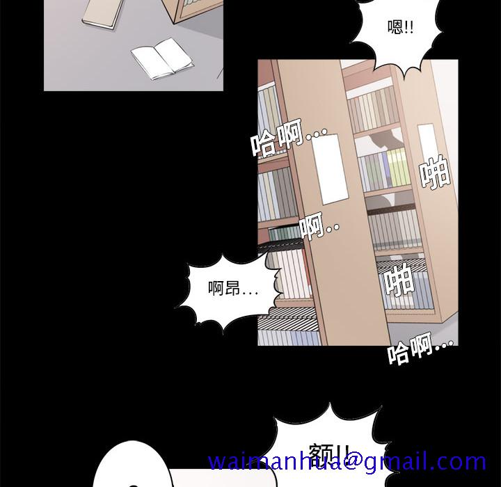 色花穴[抖漫]韩漫全集-色花穴-第 3 章无删减无遮挡章节图片 