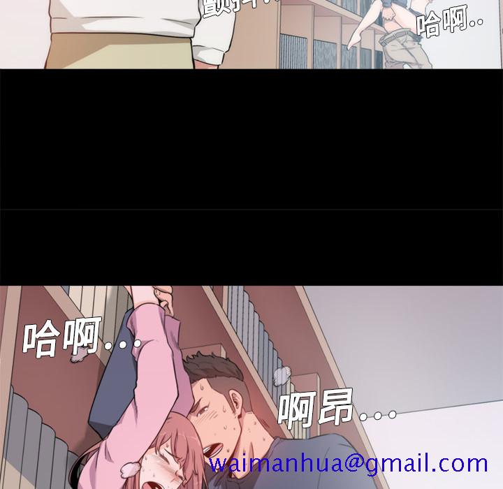 色花穴[抖漫]韩漫全集-色花穴-第 3 章无删减无遮挡章节图片 