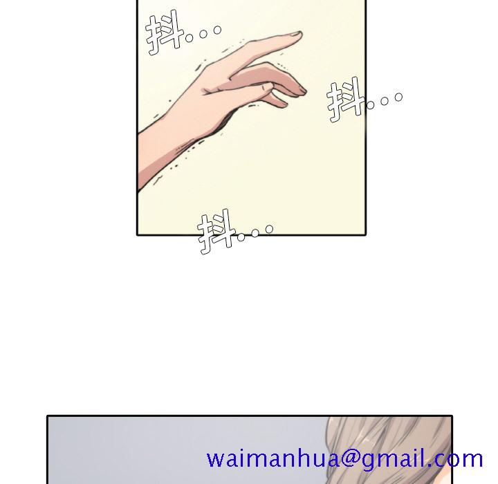 色花穴[抖漫]韩漫全集-色花穴-第 4 章无删减无遮挡章节图片 