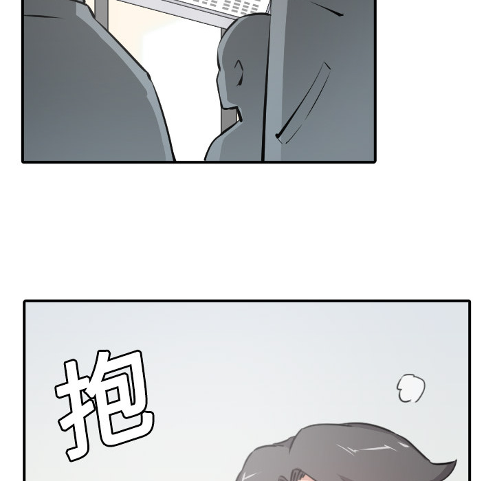 色花穴[抖漫]韩漫全集-色花穴-第 5 章无删减无遮挡章节图片 