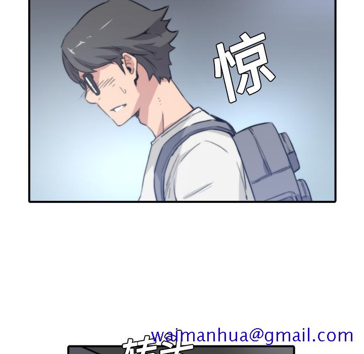 色花穴[抖漫]韩漫全集-色花穴-第 5 章无删减无遮挡章节图片 