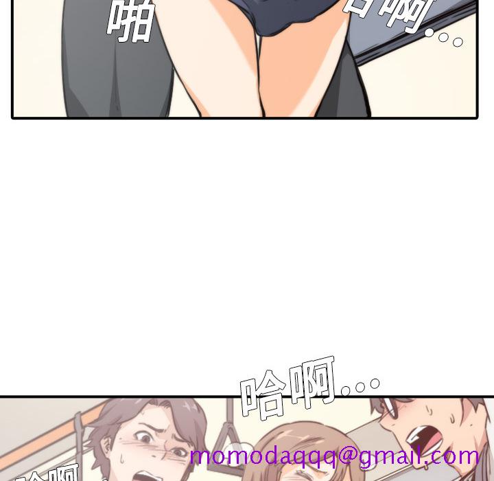 色花穴[抖漫]韩漫全集-色花穴-第 5 章无删减无遮挡章节图片 