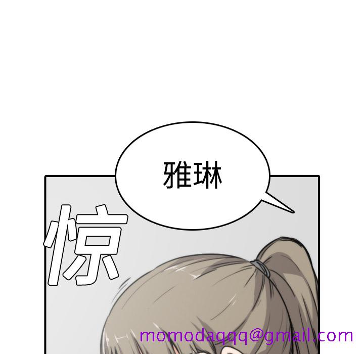 色花穴[抖漫]韩漫全集-色花穴-第 6 章无删减无遮挡章节图片 