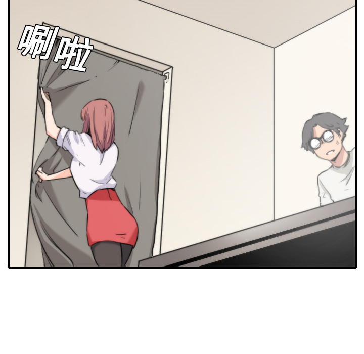 色花穴[抖漫]韩漫全集-色花穴-第 7 章无删减无遮挡章节图片 