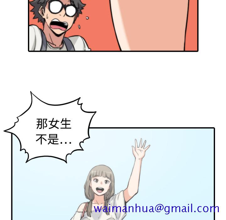 色花穴[抖漫]韩漫全集-色花穴-第 8 章无删减无遮挡章节图片 