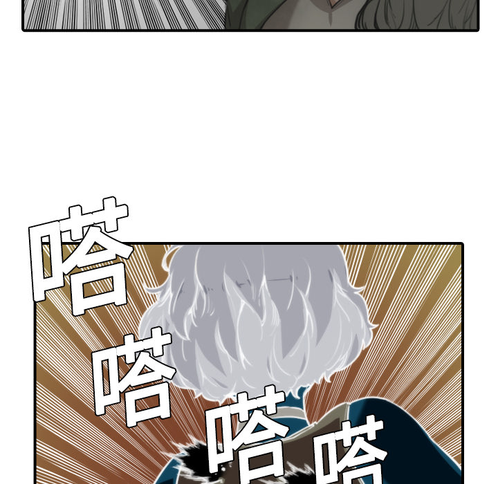色花穴[抖漫]韩漫全集-色花穴-第 9 章无删减无遮挡章节图片 