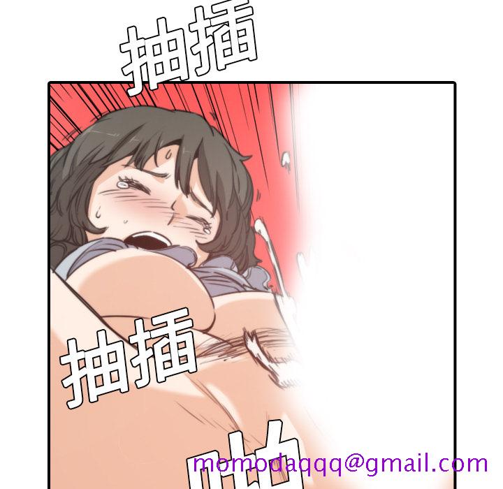 色花穴[抖漫]韩漫全集-色花穴-第 9 章无删减无遮挡章节图片 