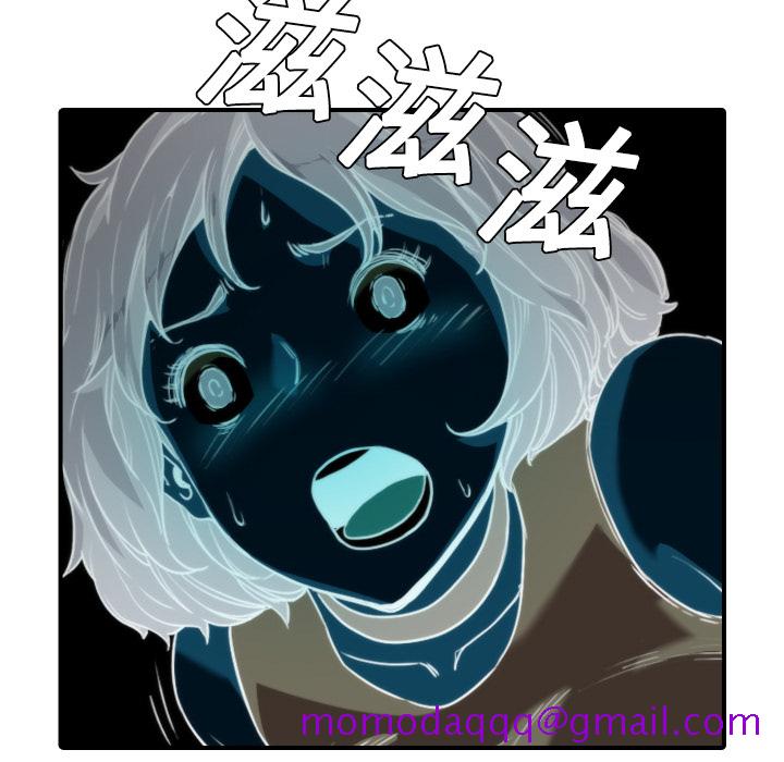 色花穴[抖漫]韩漫全集-色花穴-第 9 章无删减无遮挡章节图片 