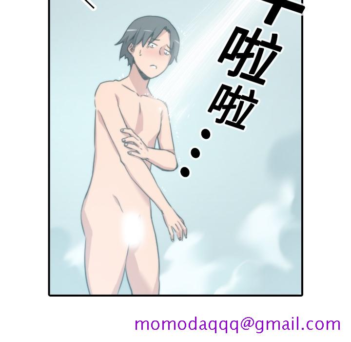 色花穴[抖漫]韩漫全集-色花穴-第 13 章无删减无遮挡章节图片 