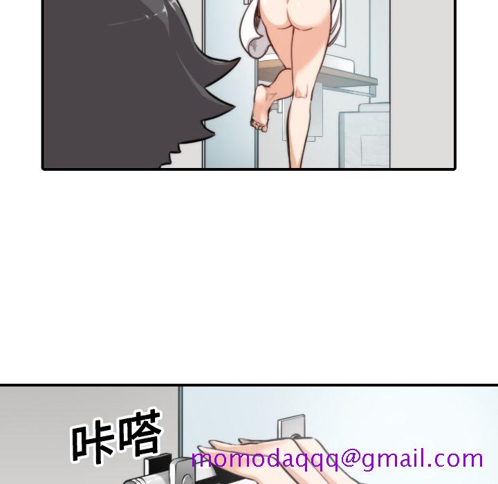 色花穴[抖漫]韩漫全集-色花穴-第 14 章无删减无遮挡章节图片 