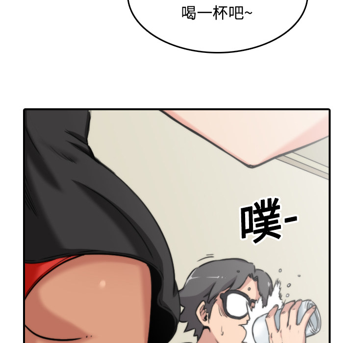 色花穴[抖漫]韩漫全集-色花穴-第 16 章无删减无遮挡章节图片 