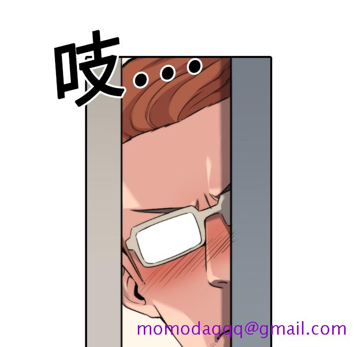 色花穴[抖漫]韩漫全集-色花穴-第 18 章无删减无遮挡章节图片 