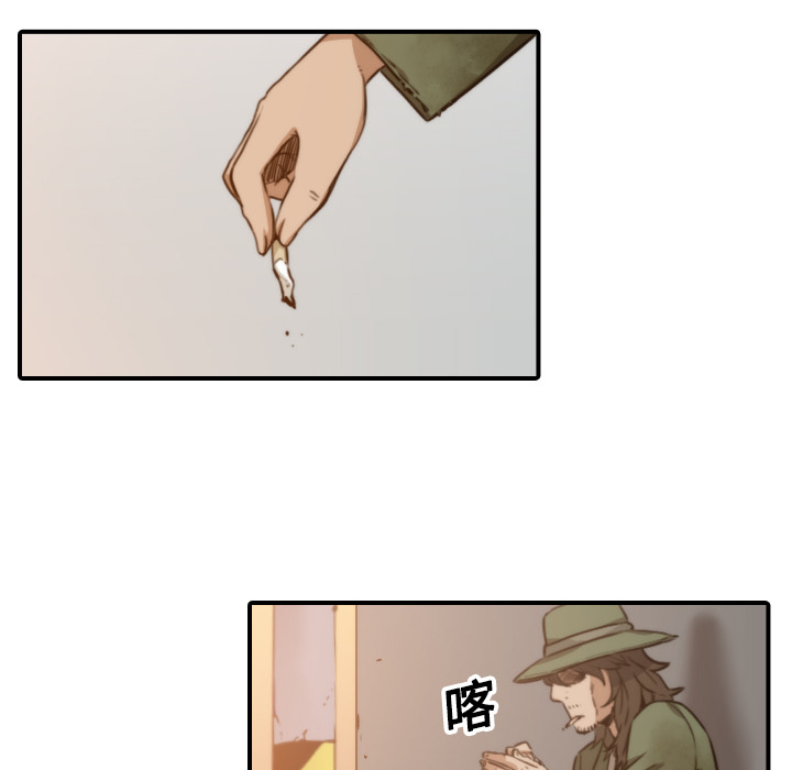 色花穴[抖漫]韩漫全集-色花穴-第 18 章无删减无遮挡章节图片 