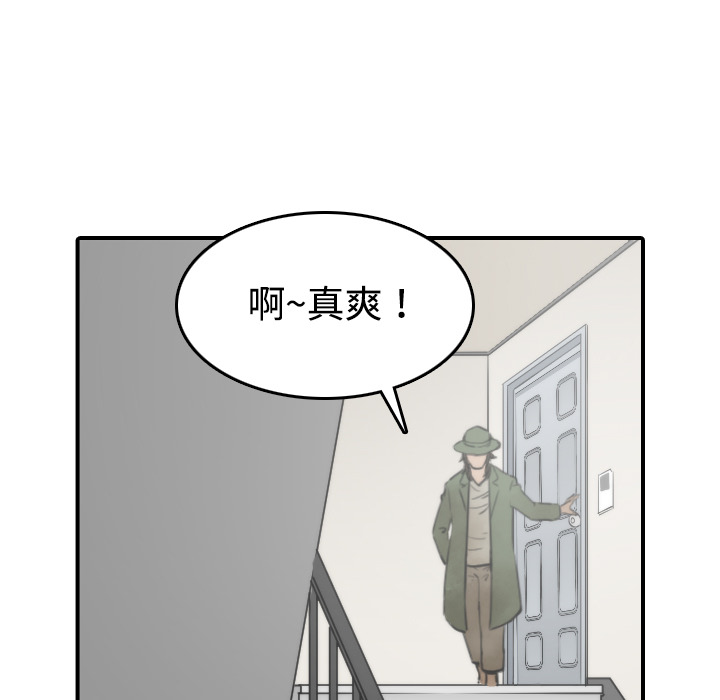 色花穴[抖漫]韩漫全集-色花穴-第 18 章无删减无遮挡章节图片 