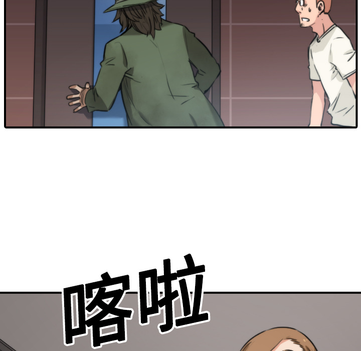色花穴[抖漫]韩漫全集-色花穴-第 19 章无删减无遮挡章节图片 