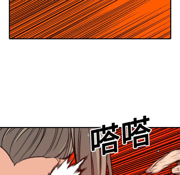 色花穴[抖漫]韩漫全集-色花穴-第 19 章无删减无遮挡章节图片 