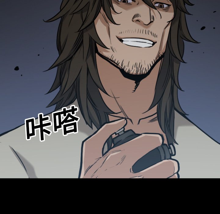 色花穴[抖漫]韩漫全集-色花穴-第 19 章无删减无遮挡章节图片 