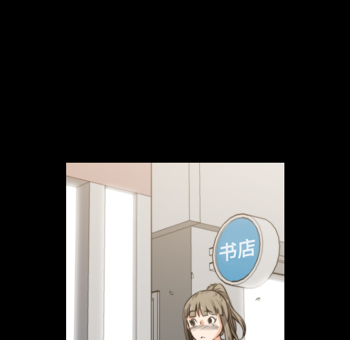 色花穴[抖漫]韩漫全集-色花穴-第 20 章无删减无遮挡章节图片 
