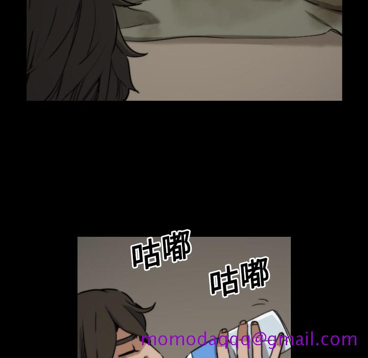 色花穴[抖漫]韩漫全集-色花穴-第 21 章无删减无遮挡章节图片 
