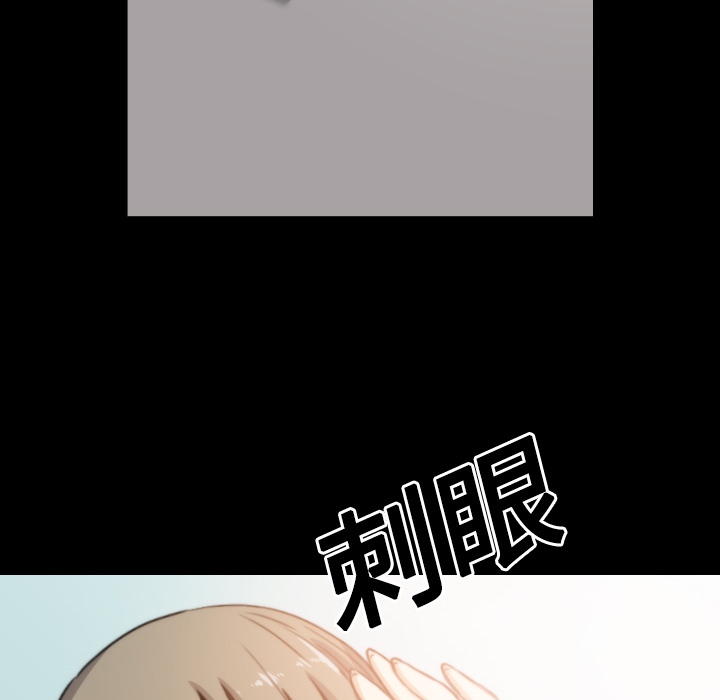 色花穴[抖漫]韩漫全集-色花穴-第 21 章无删减无遮挡章节图片 